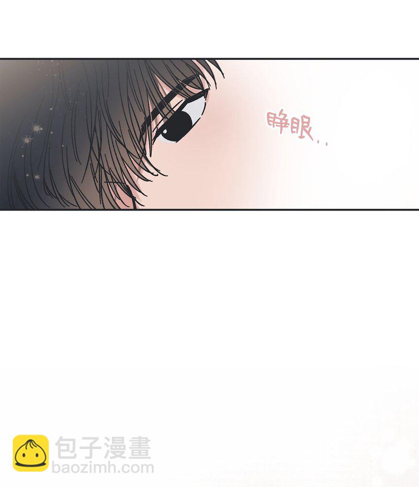 22 若即若离46