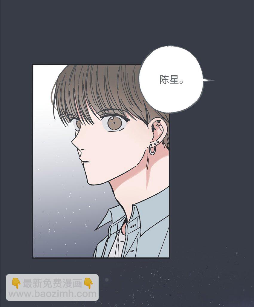 22 若即若离5