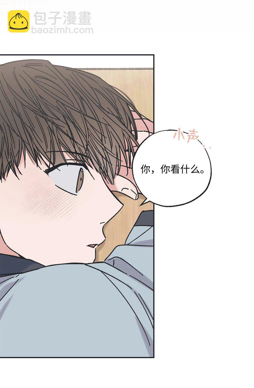 22 若即若离52