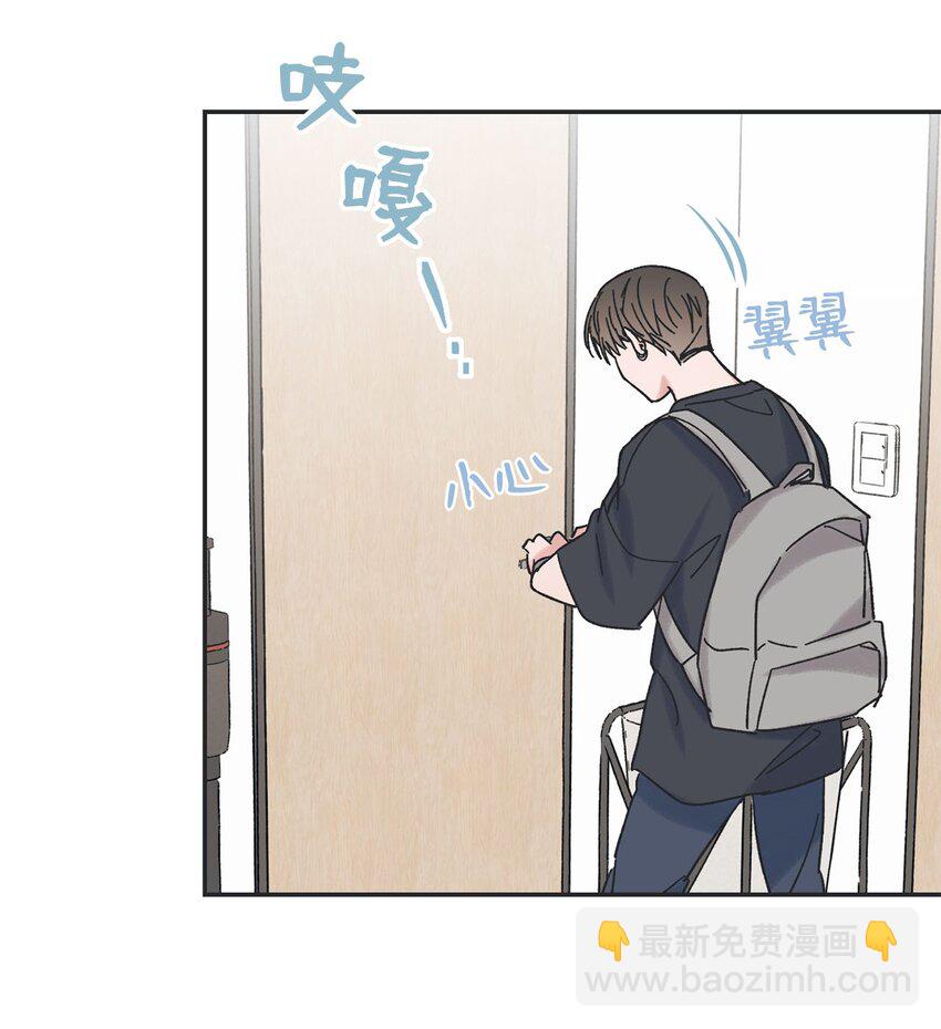 22 若即若离65
