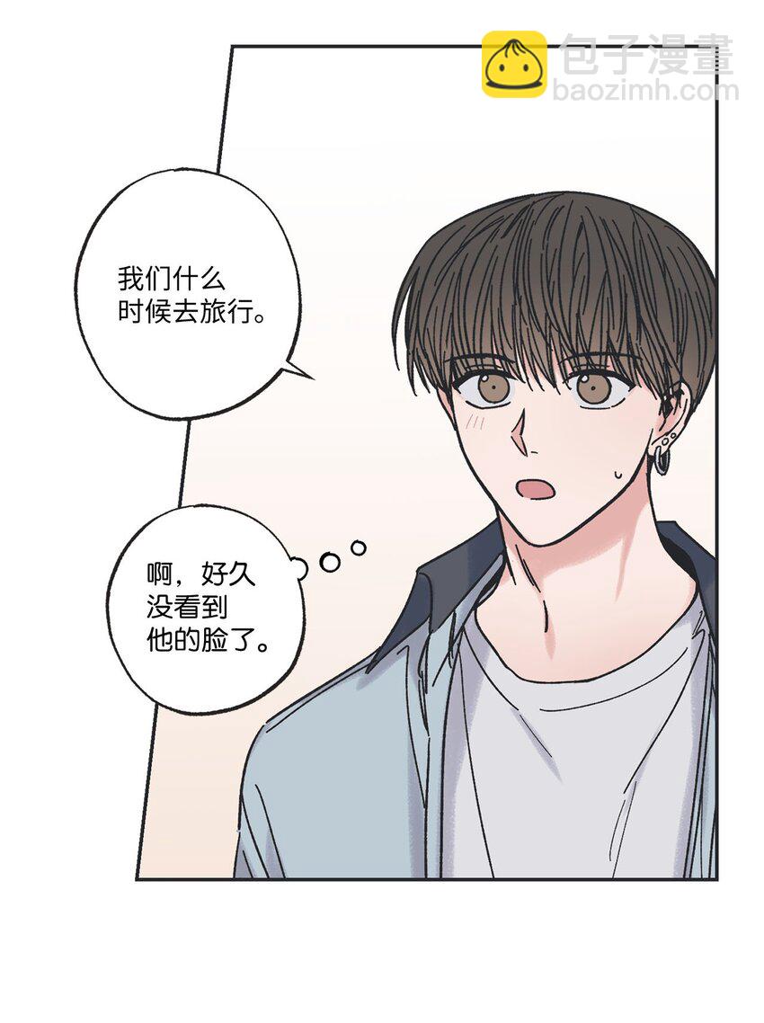 24 保持距离36