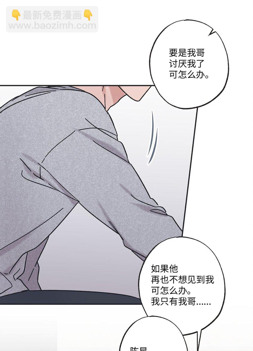 26 借宿18