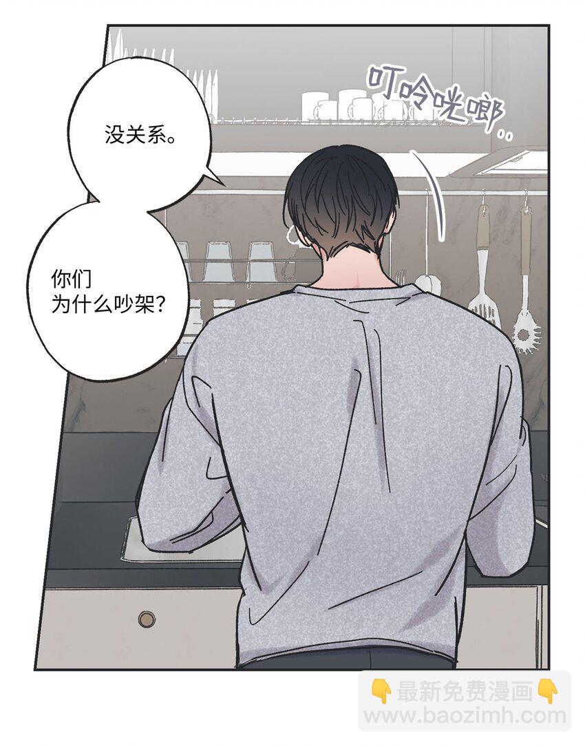 26 借宿29