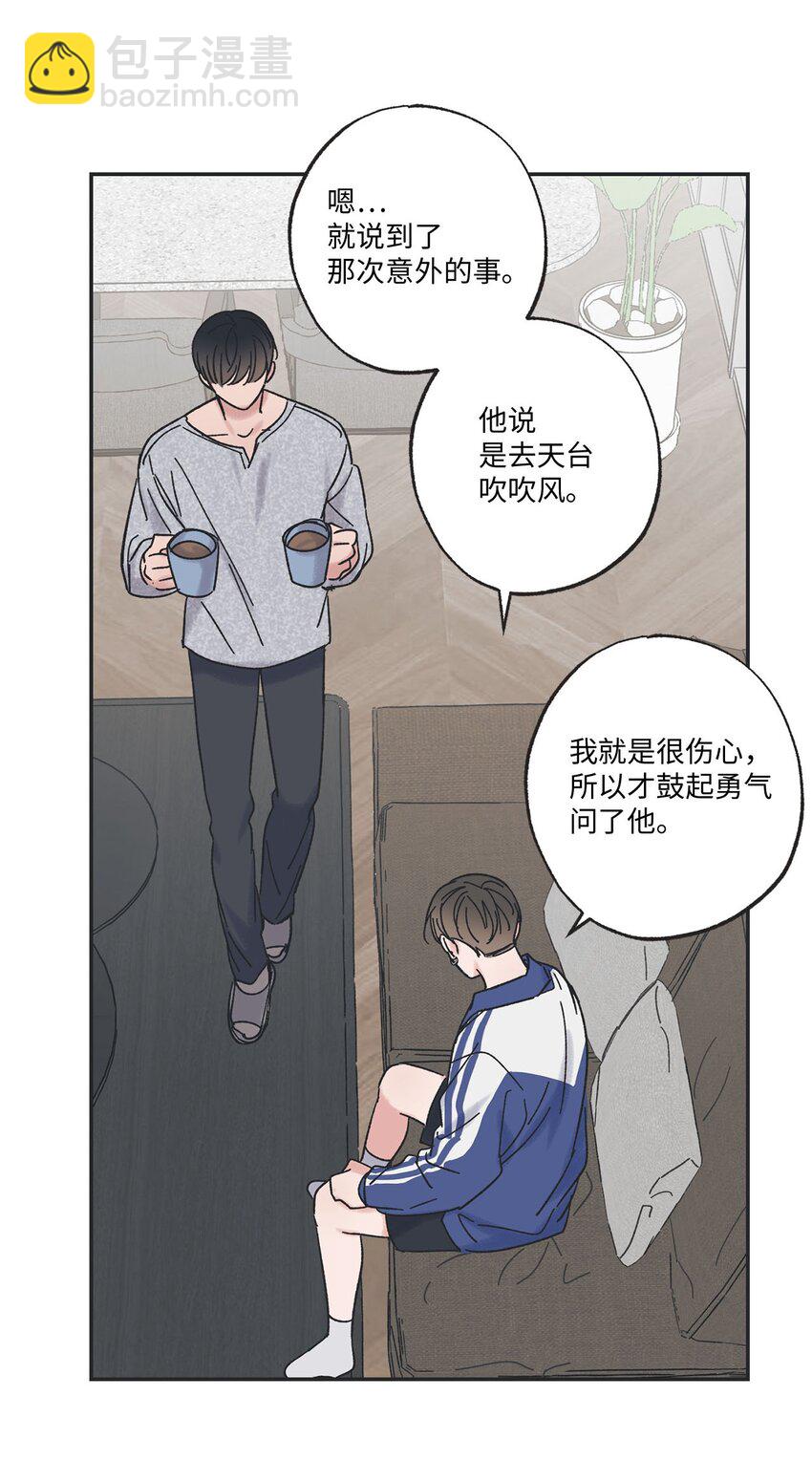 26 借宿30