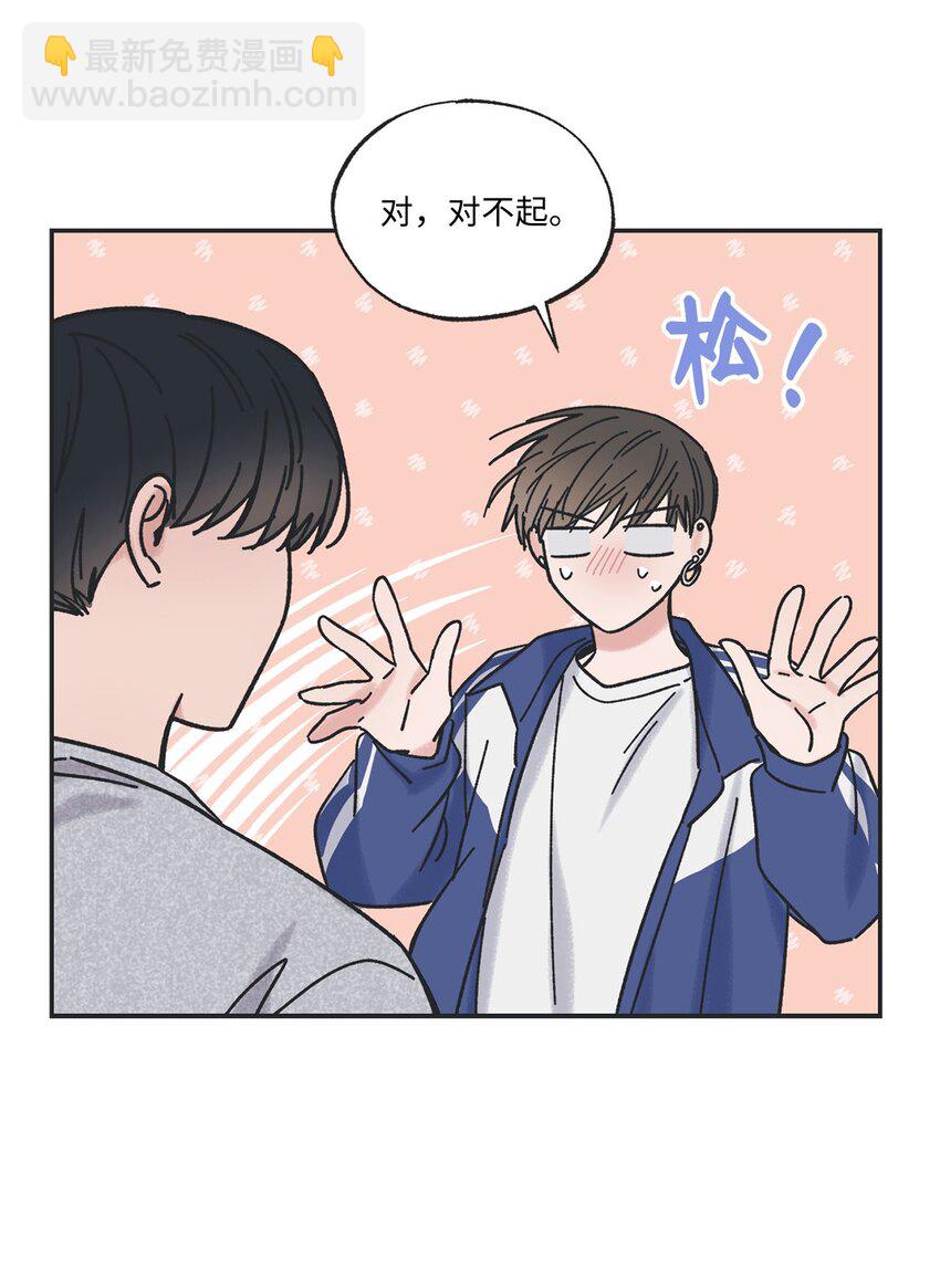 26 借宿35