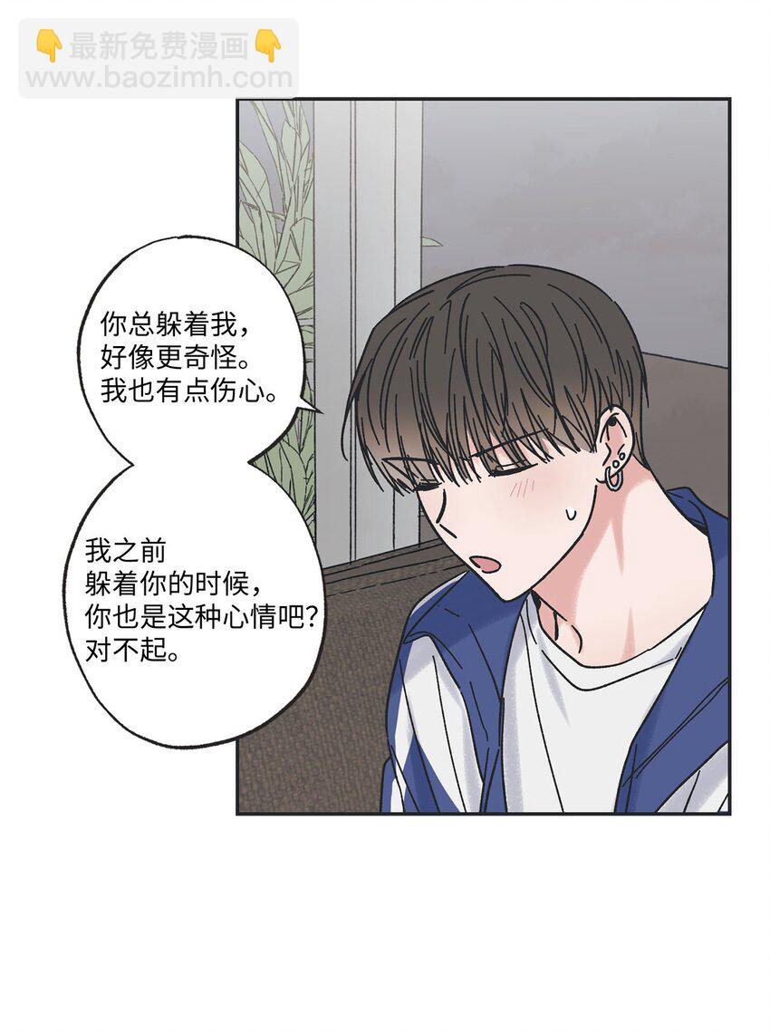 26 借宿39