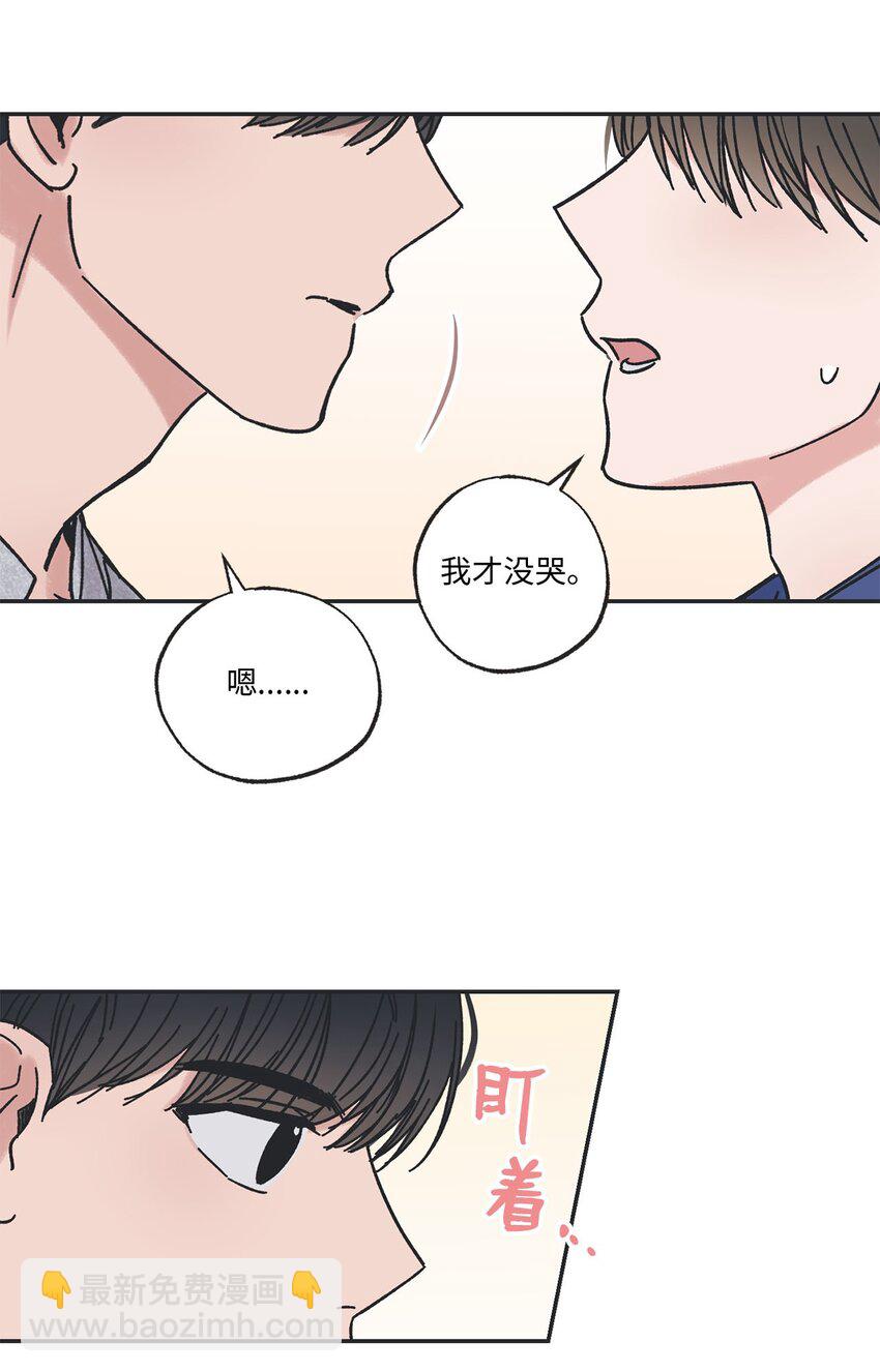 26 借宿43