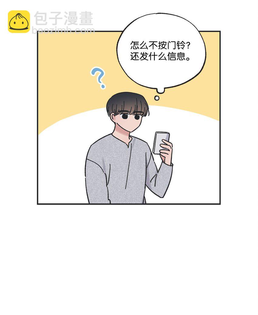 26 借宿8