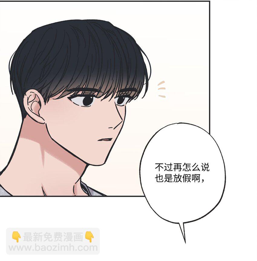 29 请人探望哥哥11
