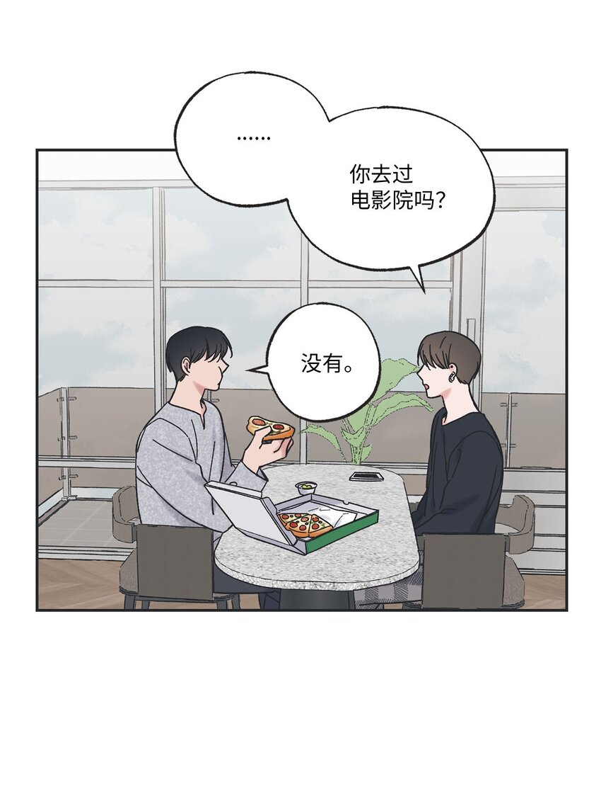 29 请人探望哥哥15