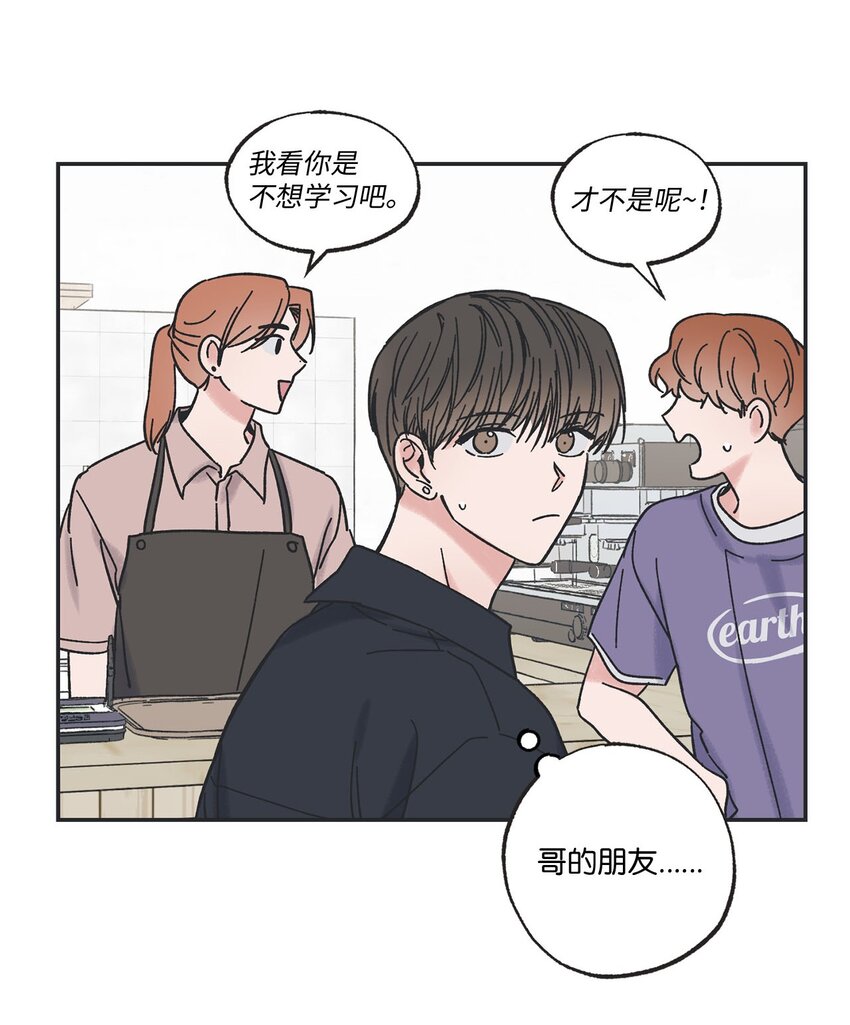 29 请人探望哥哥30