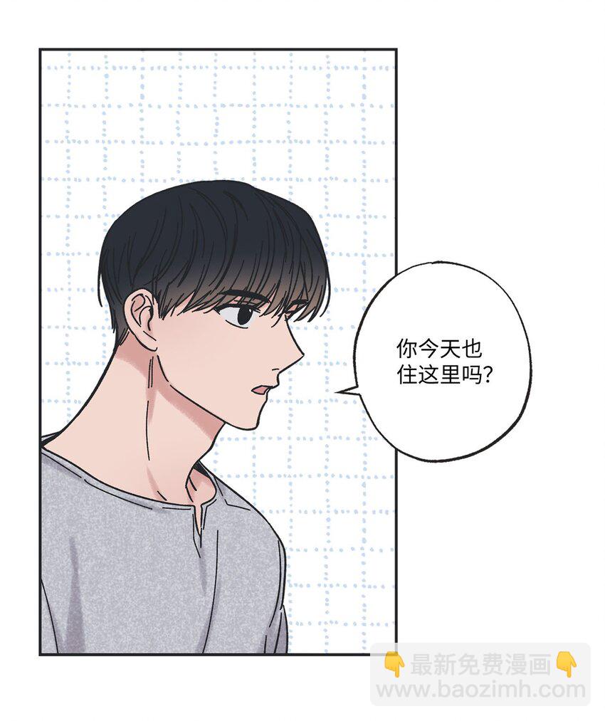 29 请人探望哥哥4