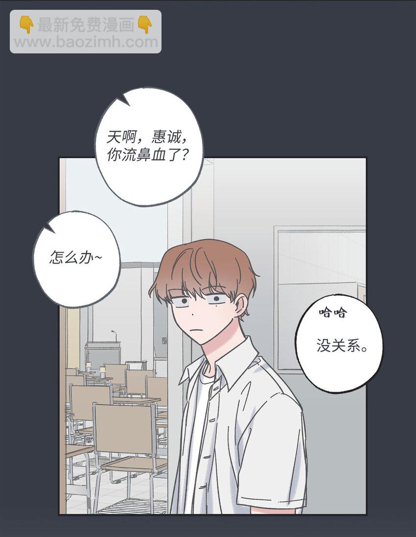 29 请人探望哥哥40