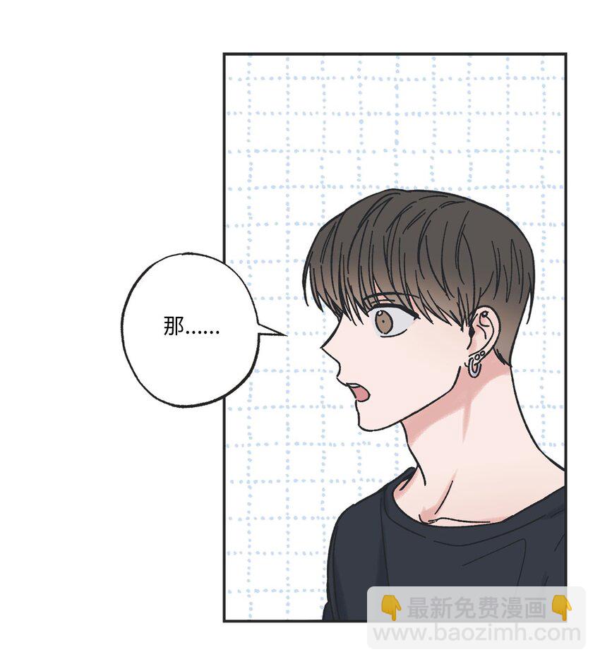29 请人探望哥哥5