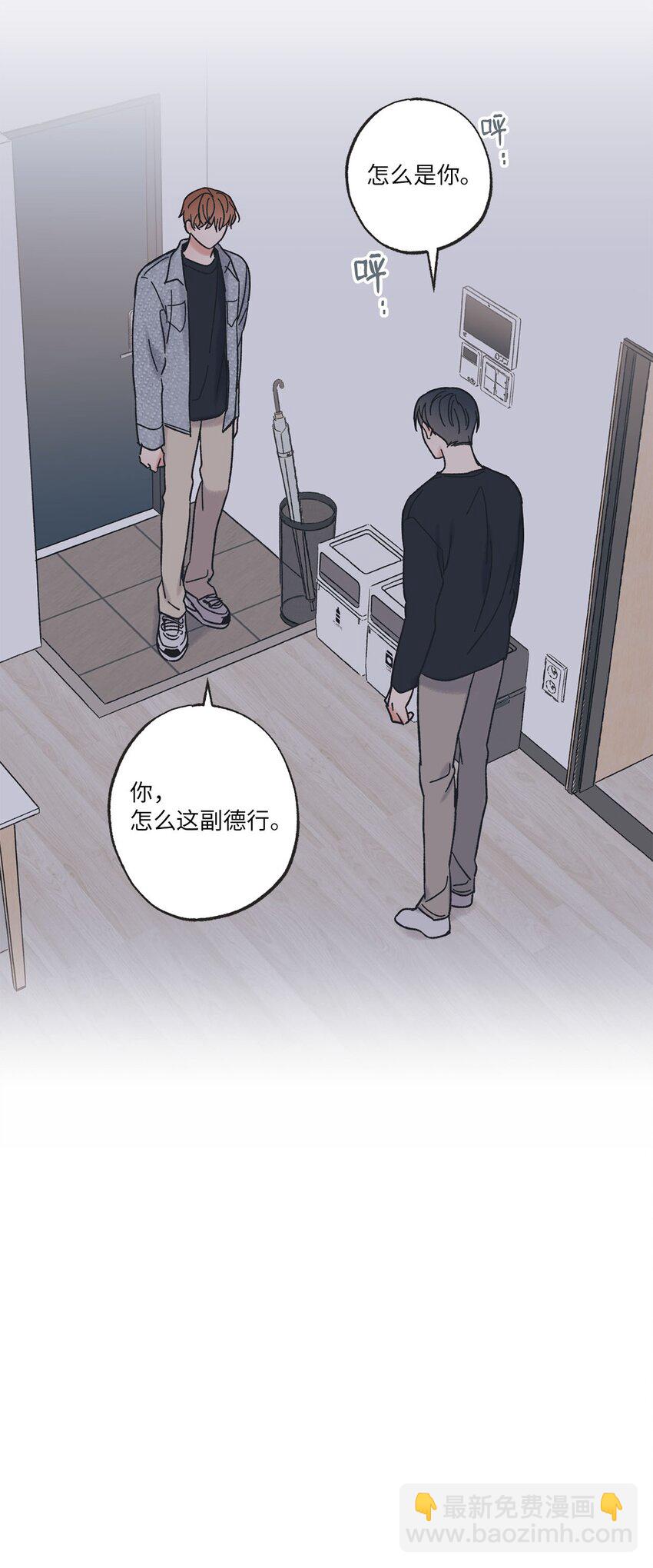29 请人探望哥哥54