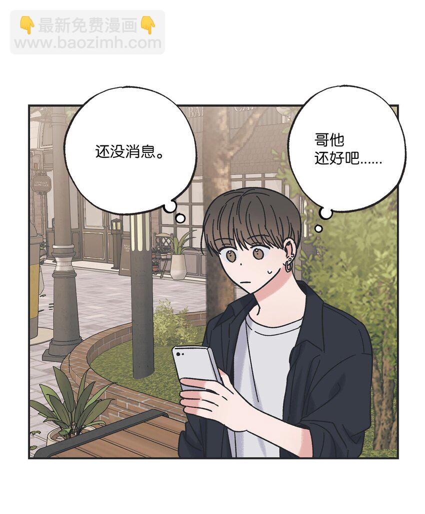 29 请人探望哥哥55