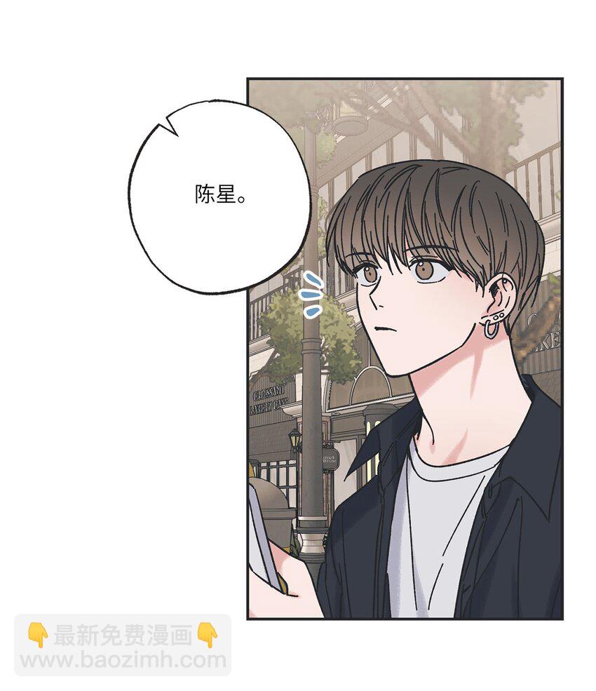 29 请人探望哥哥56