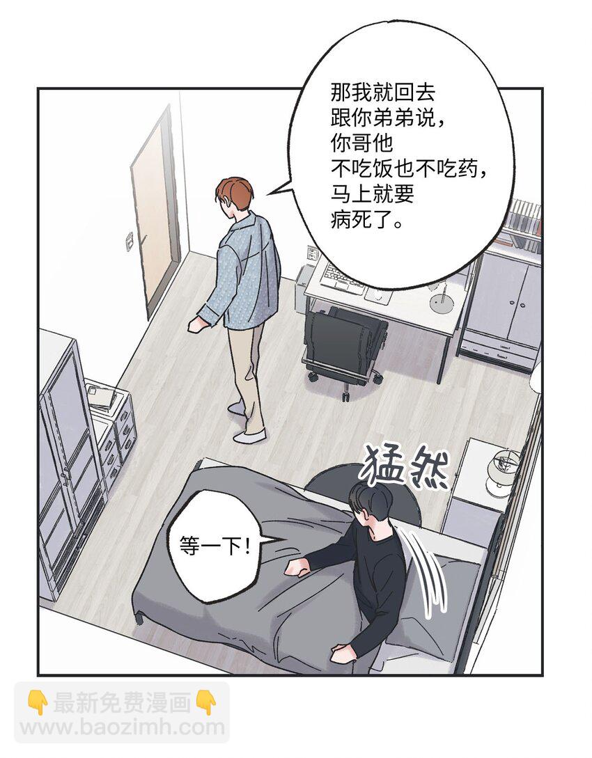 30 看电影16