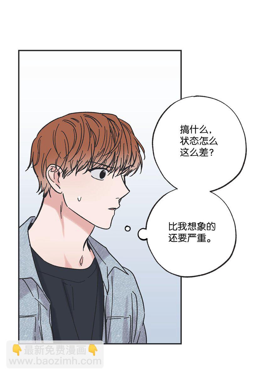 30 看电影2