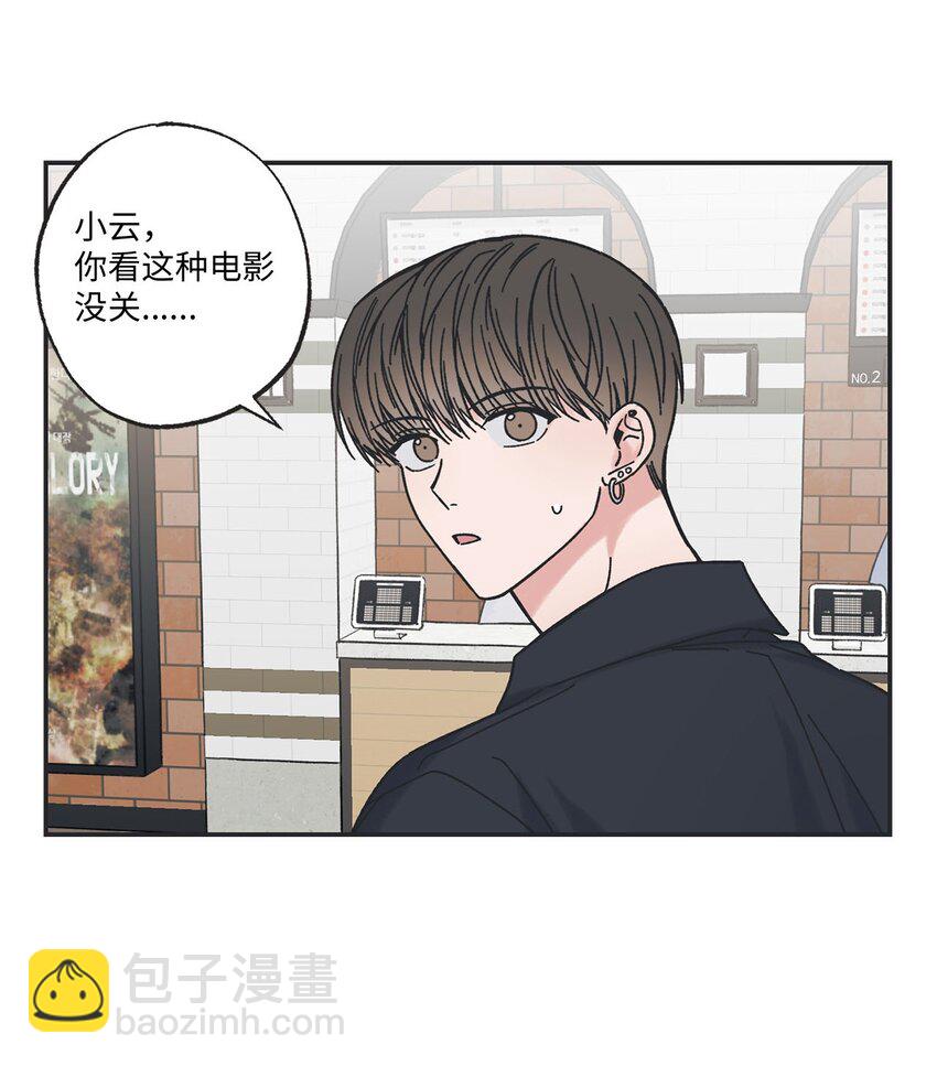 30 看电影24
