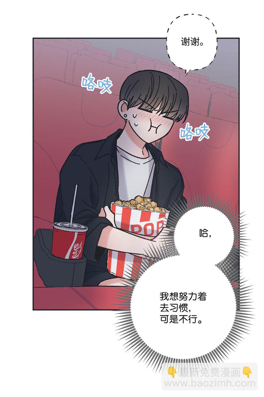 30 看电影33
