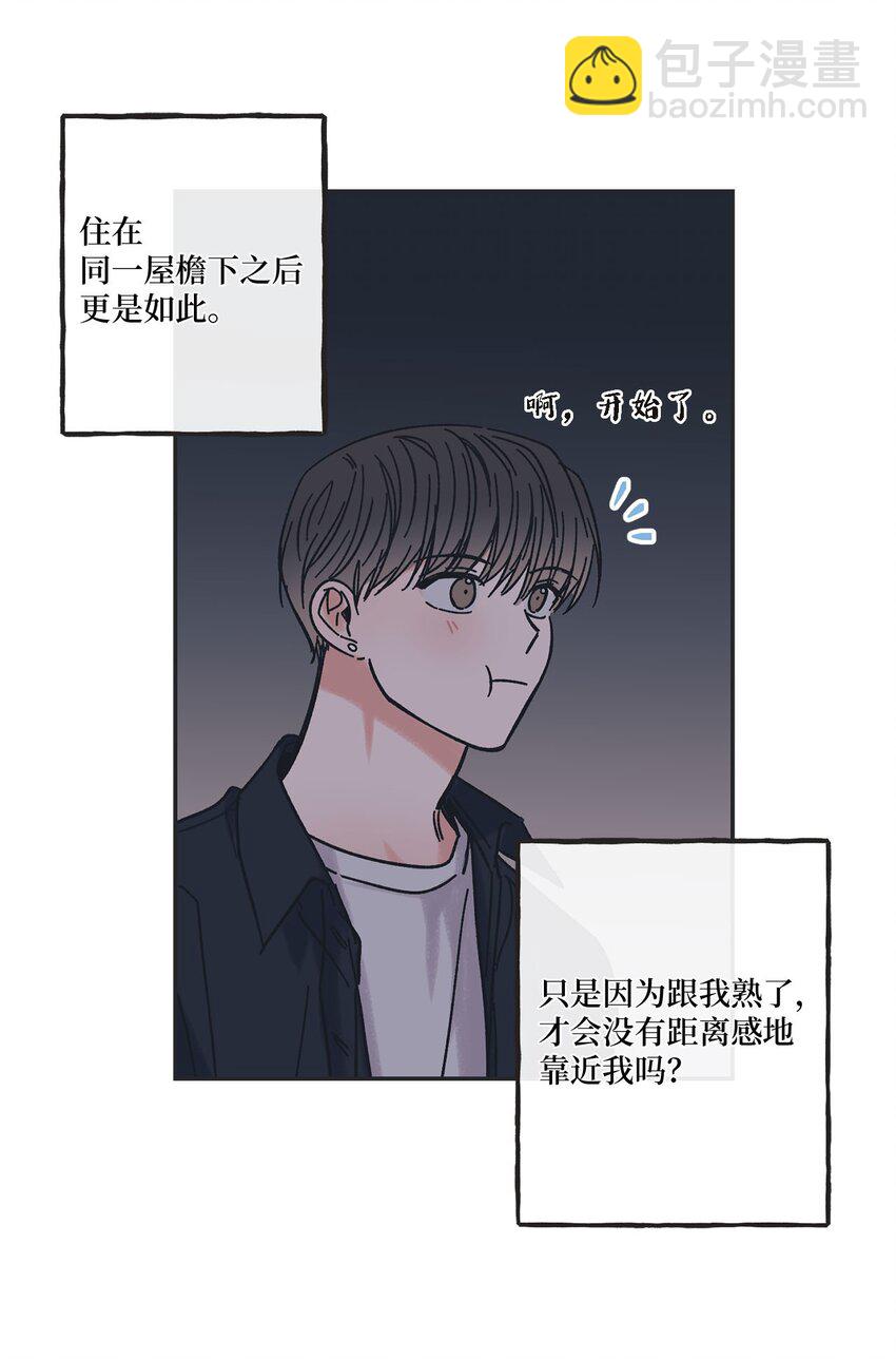 30 看电影34