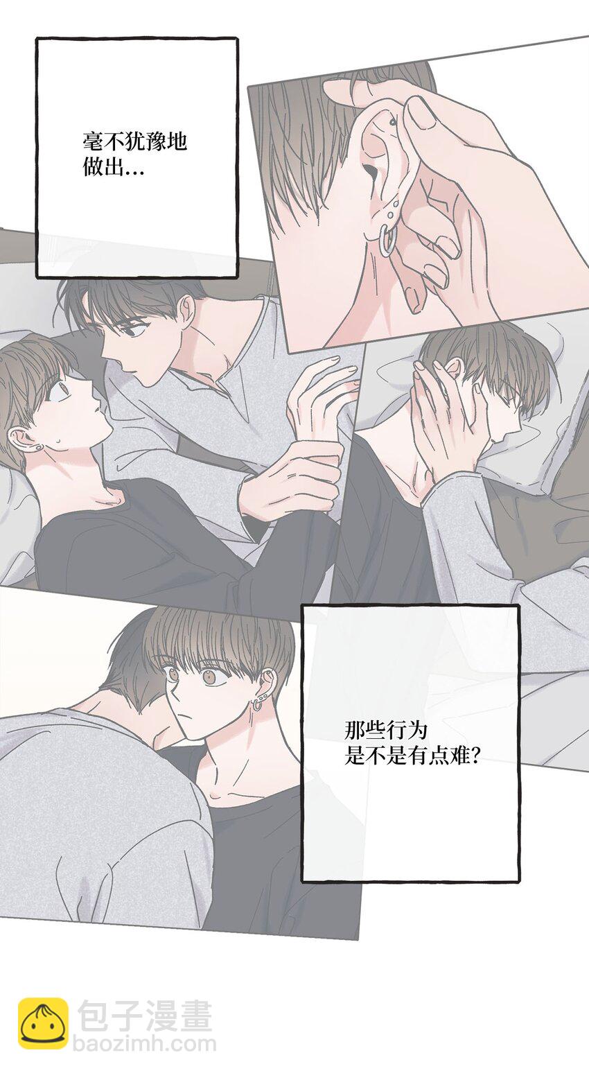 30 看电影36