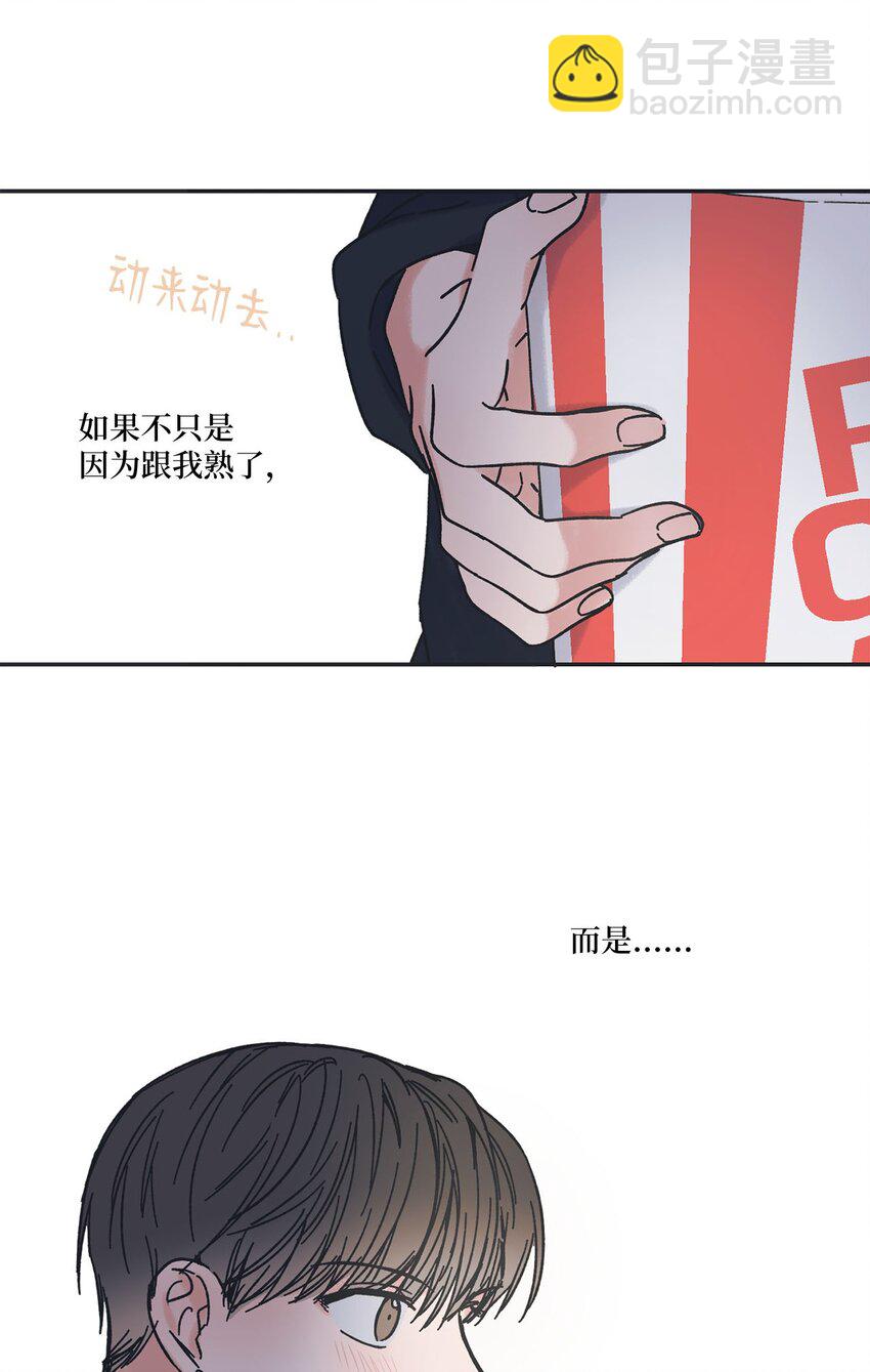 30 看电影37