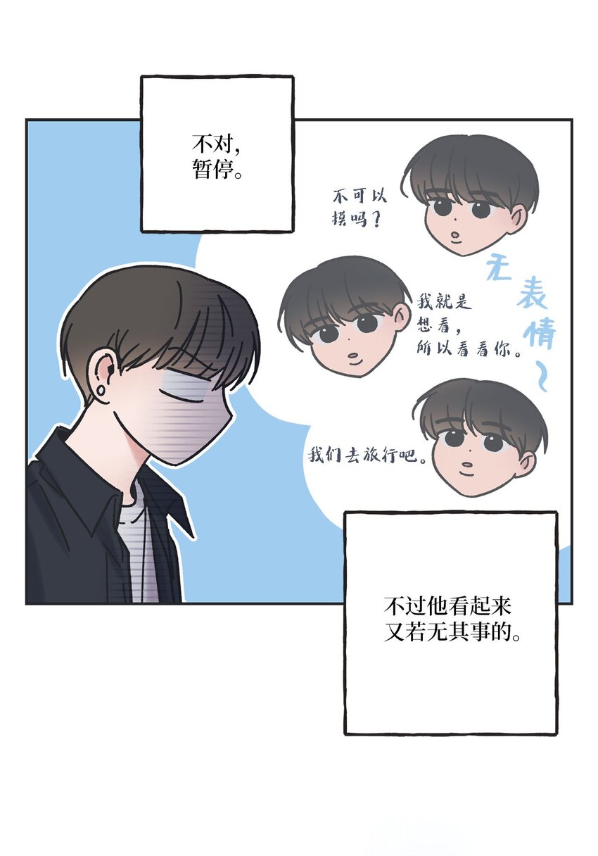 30 看电影39