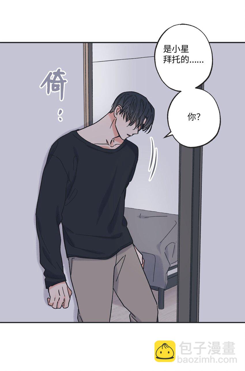 30 看电影4