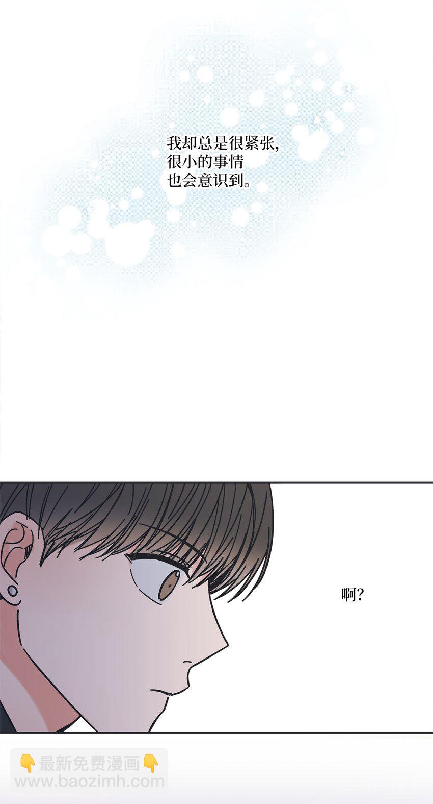 30 看电影40