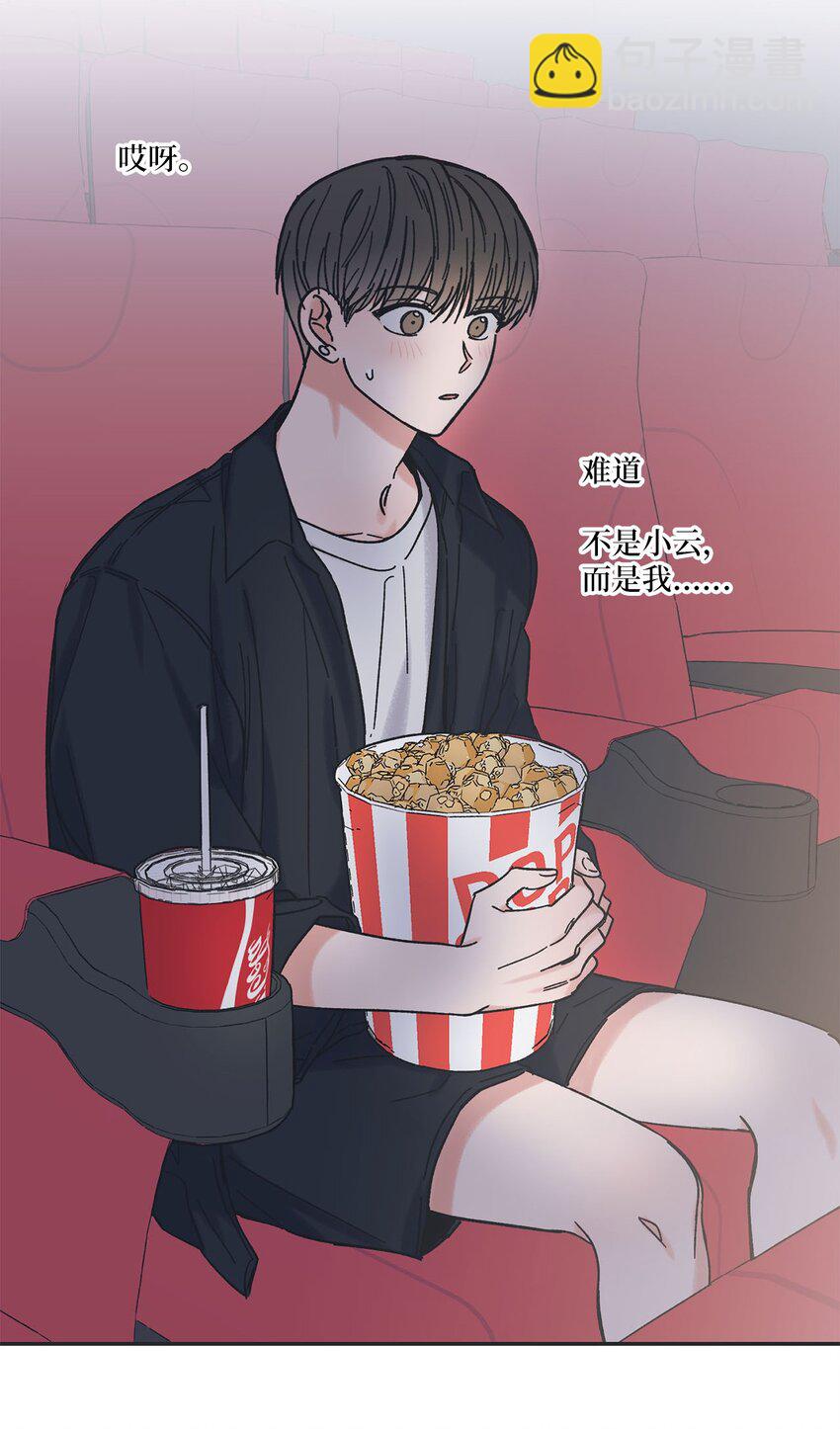 30 看电影41