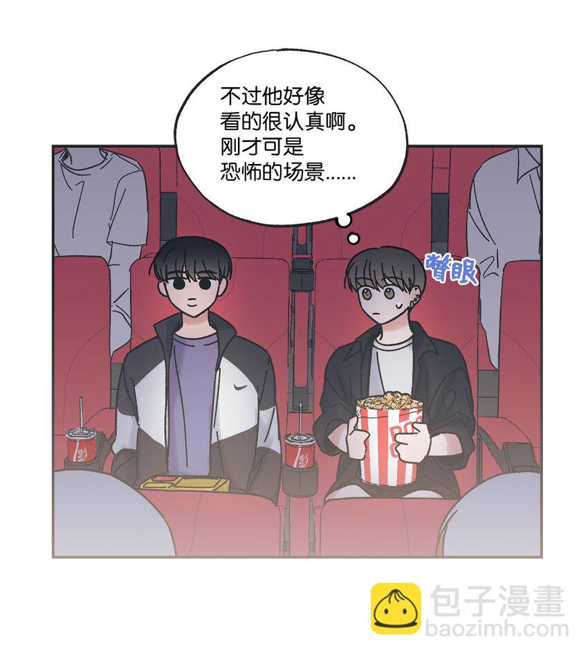 30 看电影43
