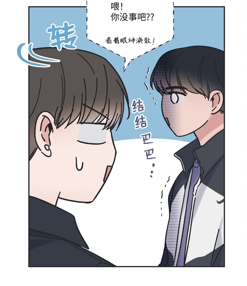 30 看电影45
