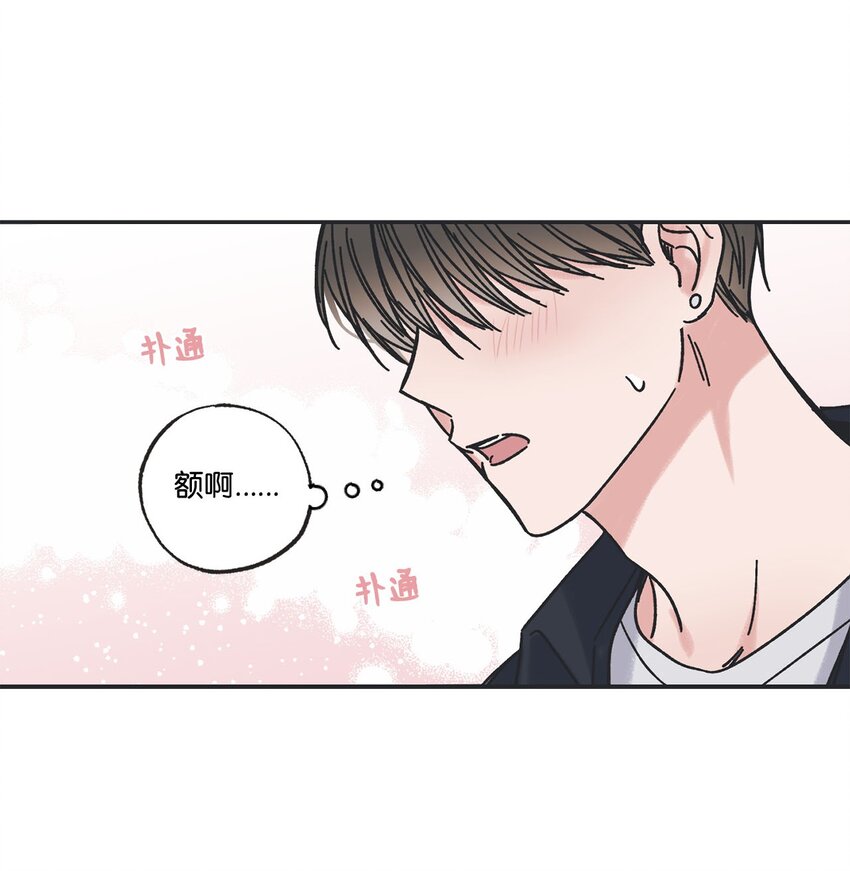30 看电影48