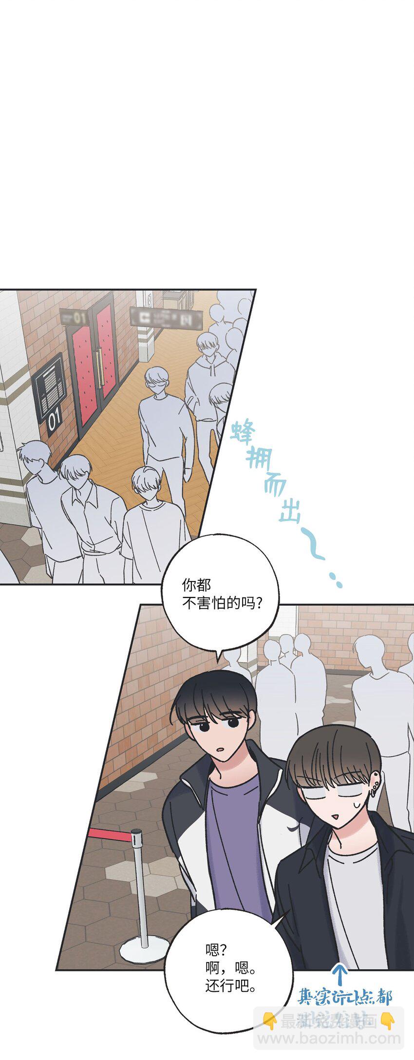30 看电影54