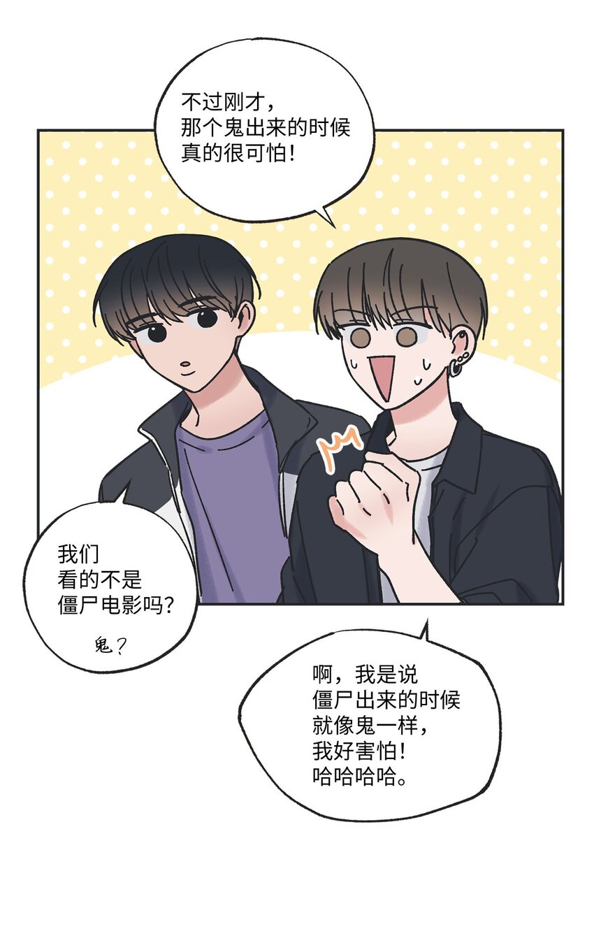 30 看电影55