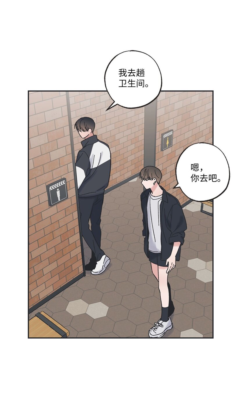 30 看电影56
