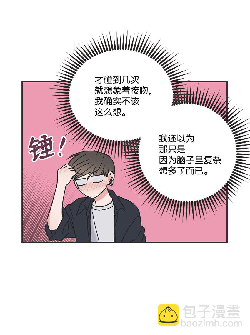 30 看电影59