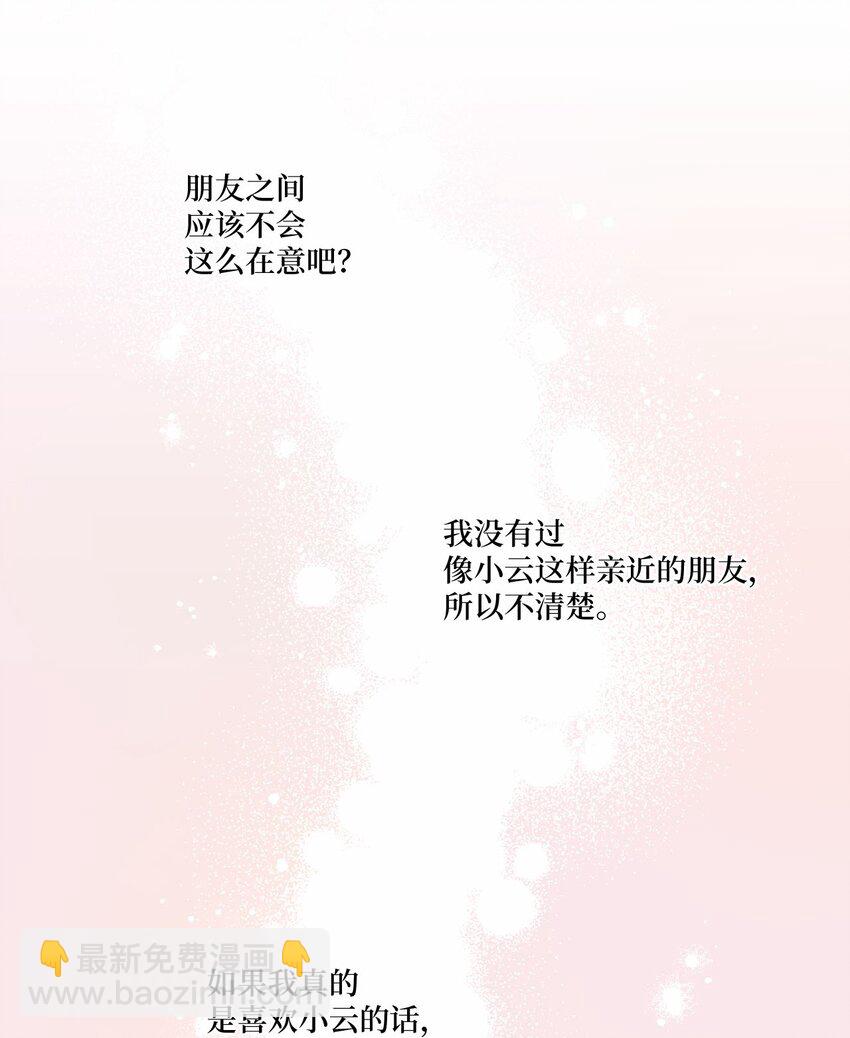 30 看电影61