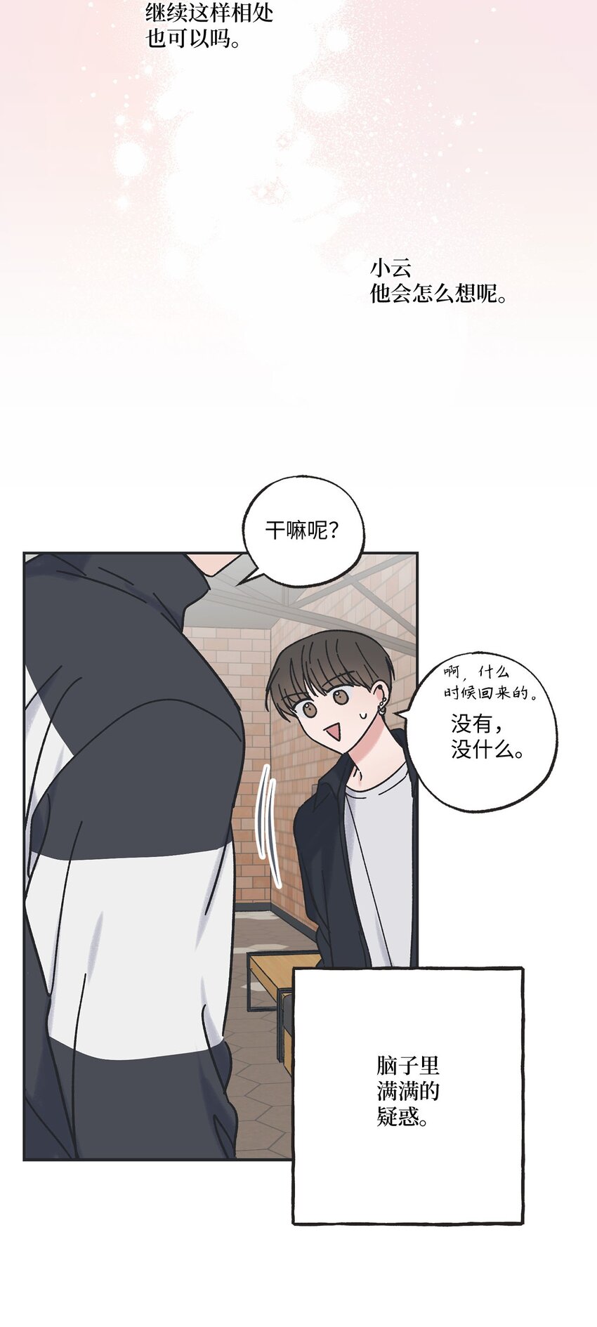 30 看电影62
