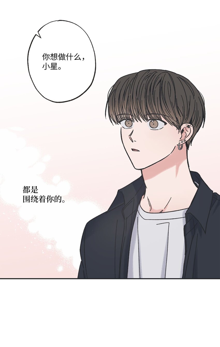 30 看电影66