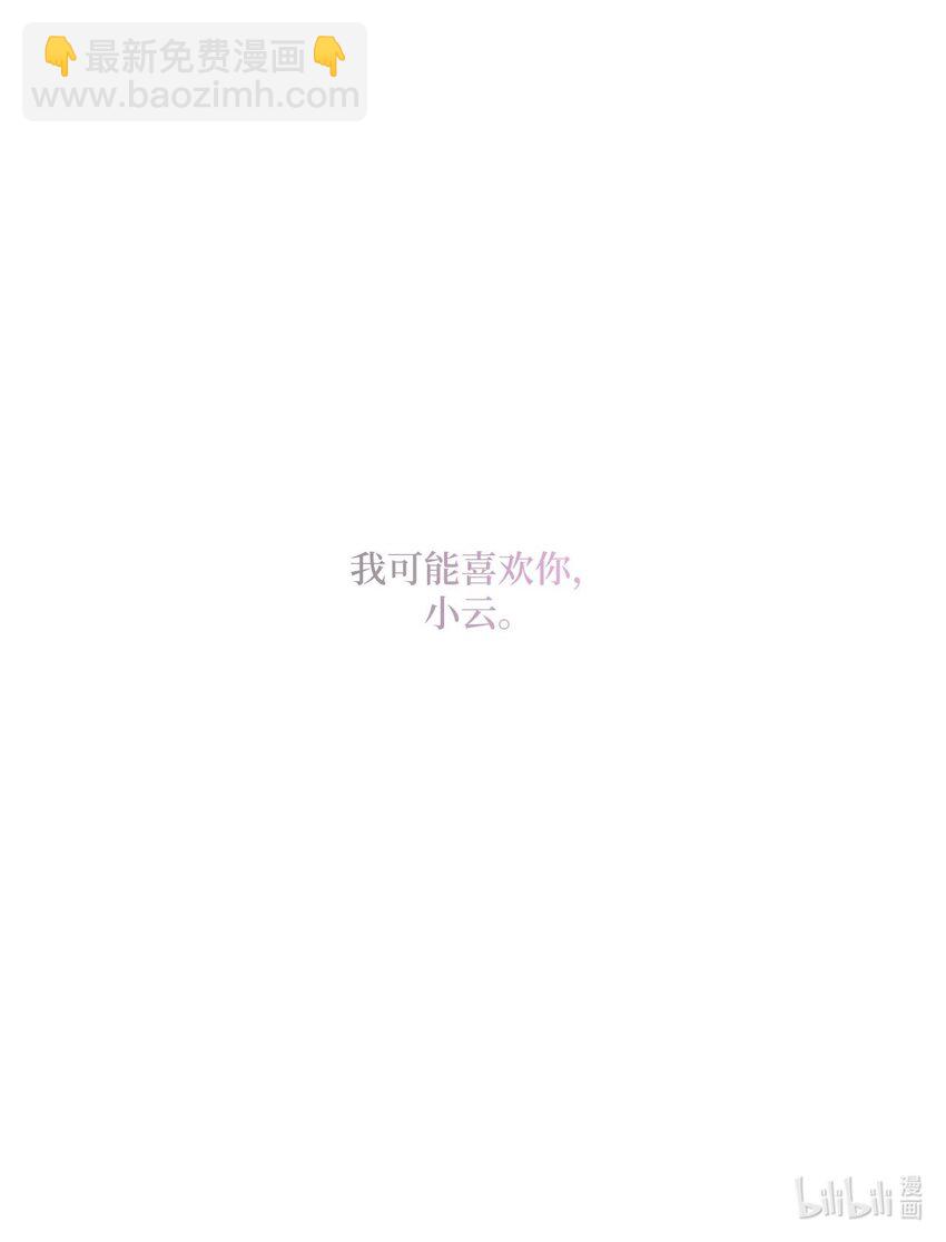 30 看电影67