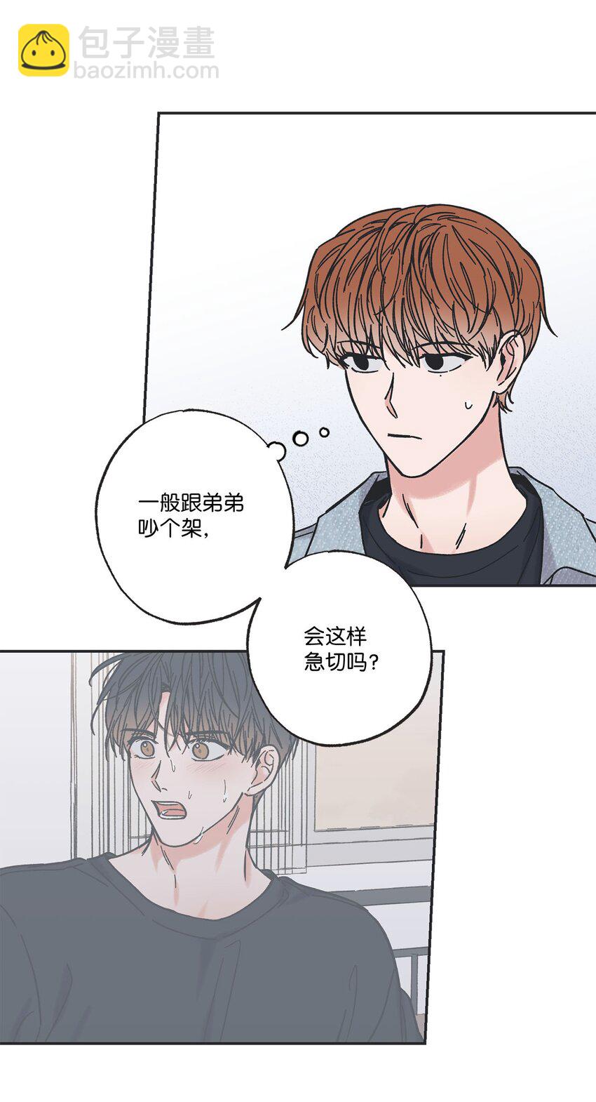 30 看电影9