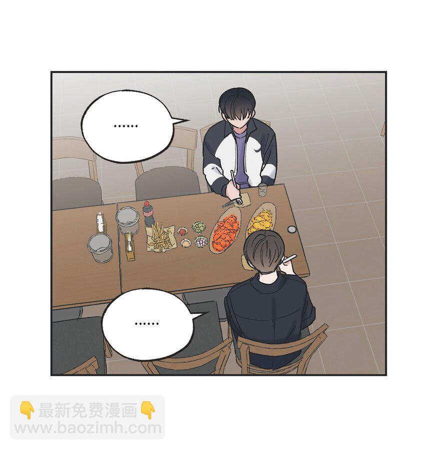 32 想让你喜欢我17