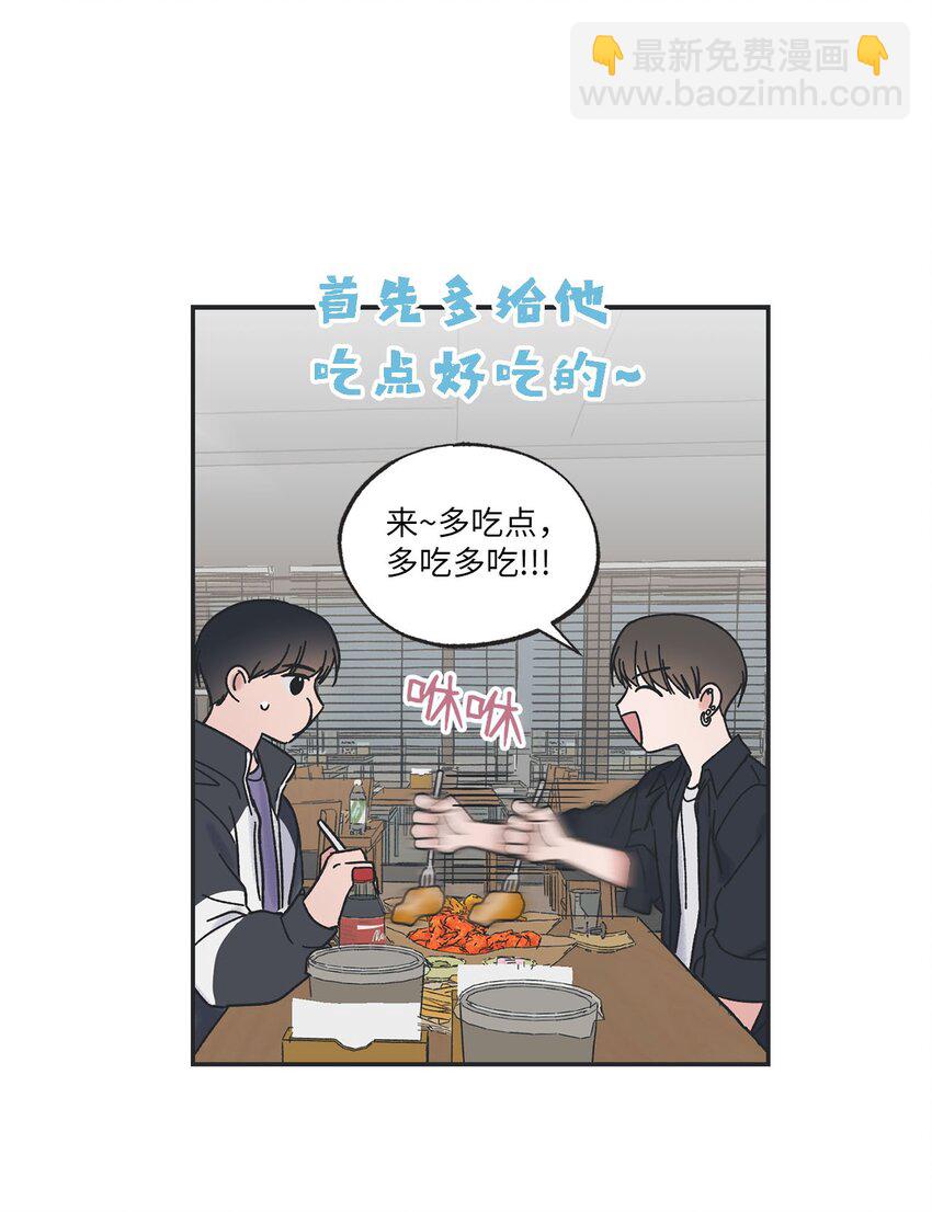 32 想让你喜欢我22