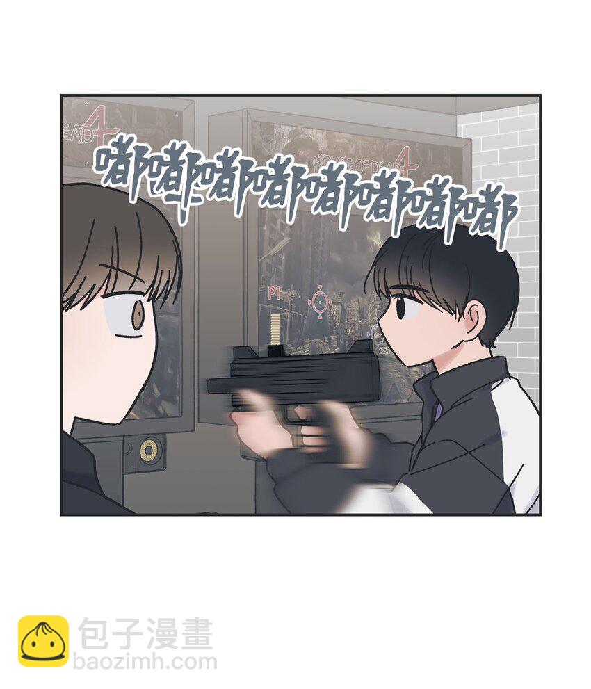 32 想让你喜欢我25