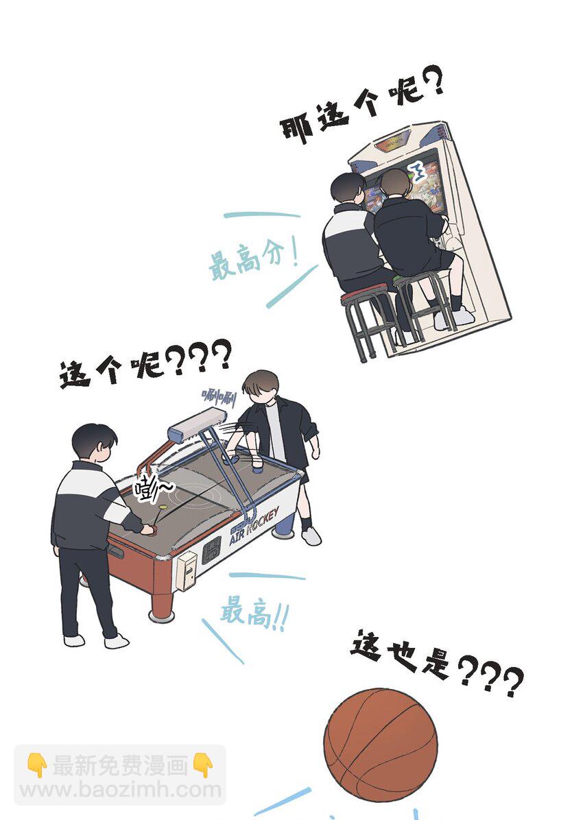 32 想让你喜欢我29