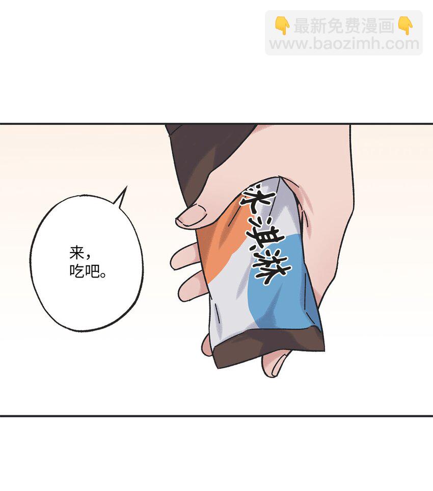 32 想让你喜欢我32
