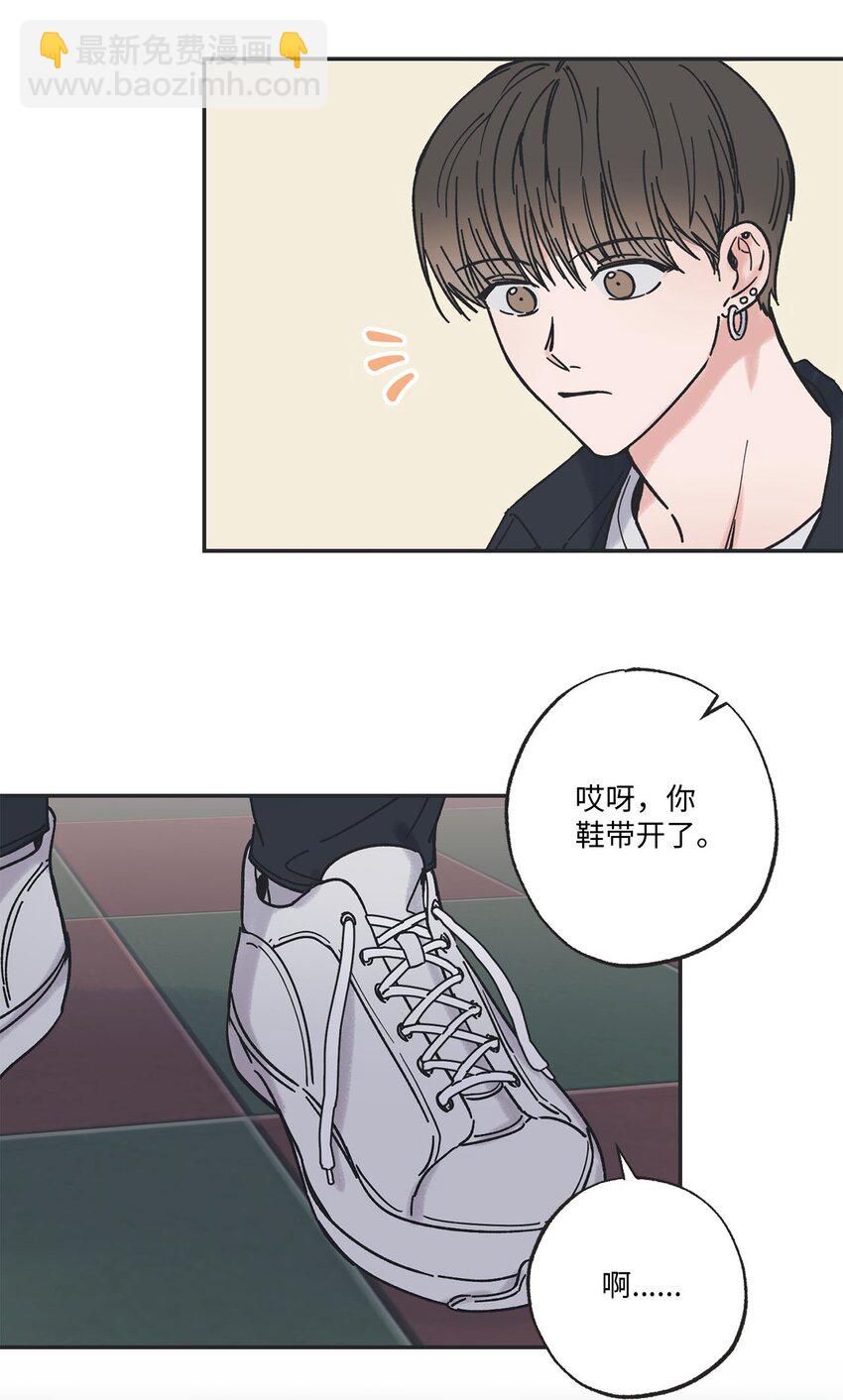 32 想让你喜欢我34